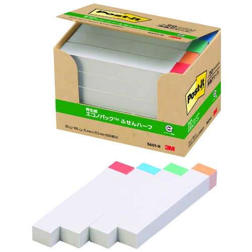 スリーエムジャパン Post-it ふせんハーフ 5601-R レインボー 4519001536938