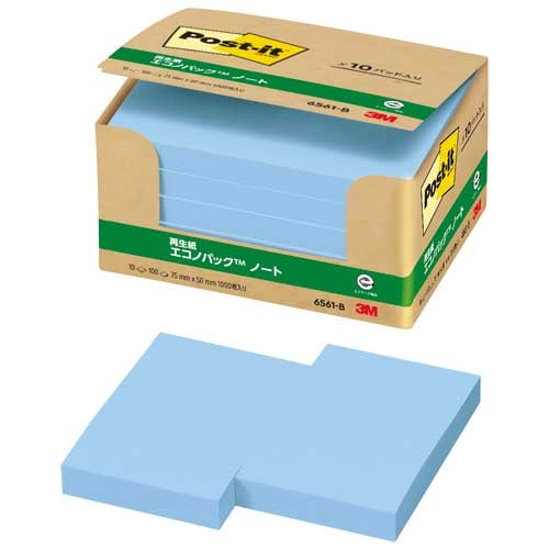 Carnet de notes en papier recyclé Post-it japonais 3M 6561-B bleu 4519001598691