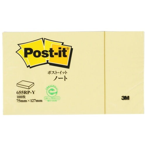 3M Japan Post-it Recycled Paper Notebook 655RP-Y Yellow 0021200514562