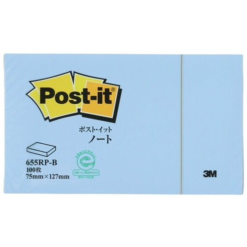 3M Japan Post-it Recycled Paper Notebook 655RP-B Blue 0021200514579