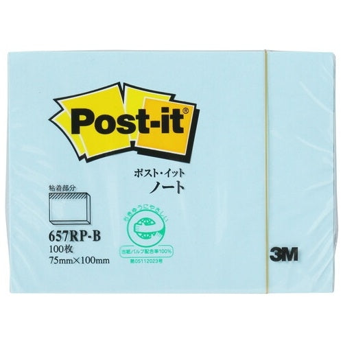 Taccuino 3M Japan Post-it in carta riciclata 657RP-B Blu 0021200514616