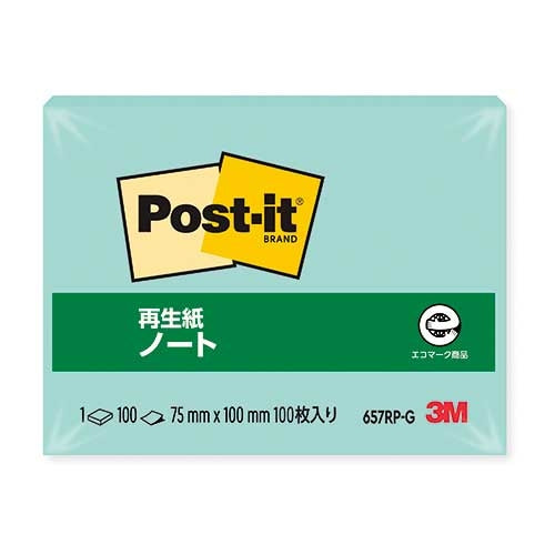 スリーエムジャパン Post-it 再生紙ノート 657RP-G グリーン 0021200514623