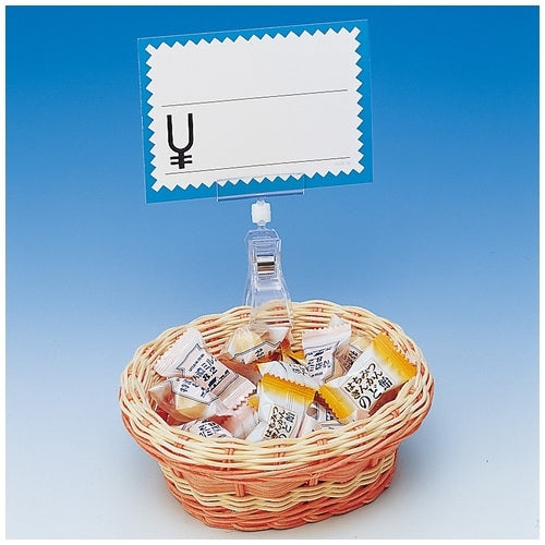 共栄プラスチック クリックス 大型 UC-50 4963346166808