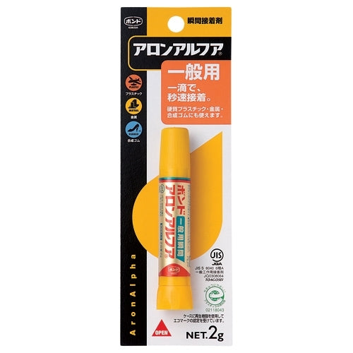 #31204 2 g ten for the Konishi Aron alpha public