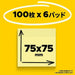 スリーエムジャパン Post-it 630-6AN ノートケイセン入 混色 4550309114695