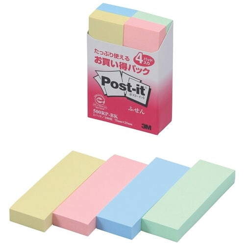 Клейкая бумага 3M Japan Post-it из вторсырья 500RP-BK, разноцветная, 4519001437815
