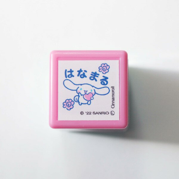 Kao Sanrio Minipon Stempel til børn 2410-002 4990212046322