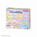Epoche AQ-N08 Chikawa Aqua Nail Studio 4905040351166