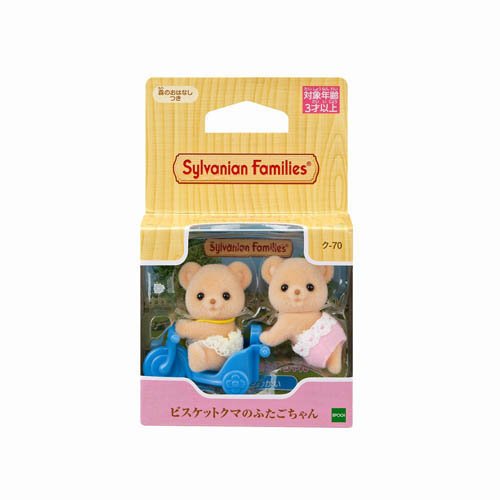 Epoch Ku-70 Biscuit Bear Twins 4905040159366