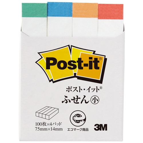 3M Japan Post-it gerecycled papier Sticky 560RP-R Regenboog 4901690020773