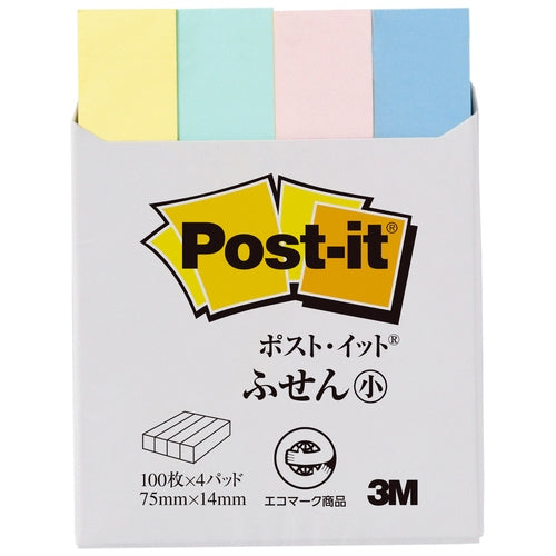 3M Japón Post-it Papel reciclado adhesivo 560RP-K Colores mezclados 4901690439834