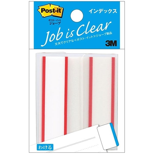 3M Japan Post-it 6821 Pellicola Index Rosso 4901690649769