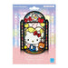 Kawada KT-011 คูมิเทร่า เฮลโล คิตตี้ 4972825226896
