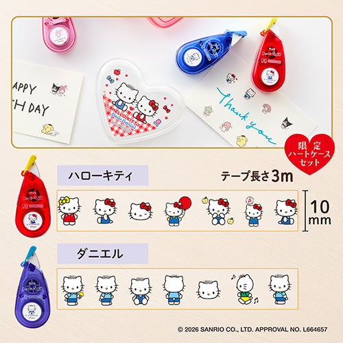 プラス デコラッシュ ハローキティ＆ダニエル DC-0230-SR-2P