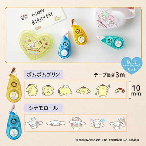 プラス デコラッシュ プリン＆シナモロール DC-0230-SR-2P