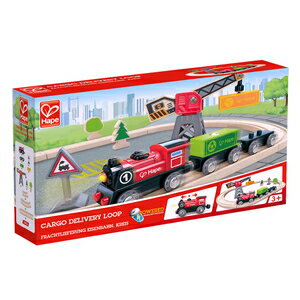 Kawada E3731 ¡Funciona con pilas! Juego de rieles de tren Kamotsu 6943478021822