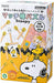 Eye Up Streichholzpuzzle Snoopy 4546598014730
