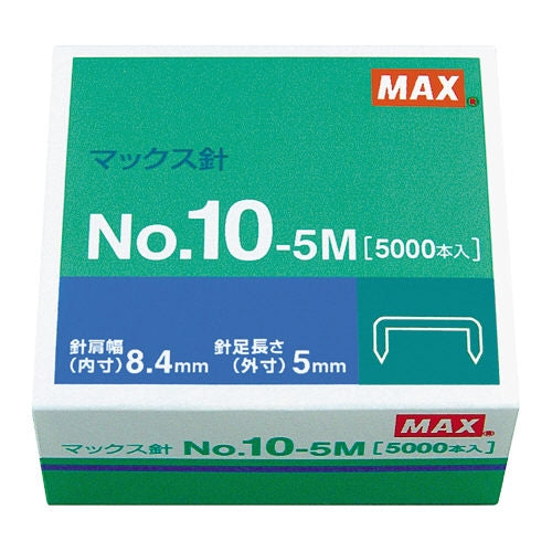 Max Stapler No.10-5M MS91190 4902870200053