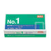 Max Stapler No.1 MS91183 4902870200510