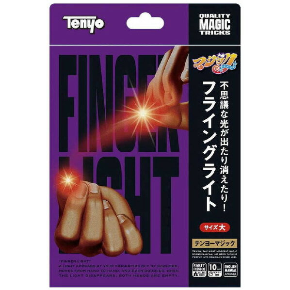 Tenyo M11912 Flying Light (Rouge/Grand) 4905823119129