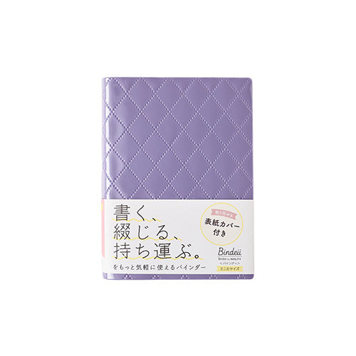 일본 능률 협회 BINDEI <바인디> P19 라이 PH102 4900855278837