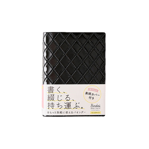 Associação de Gestão do Japão Bindy P Preto PH106 4900855279209