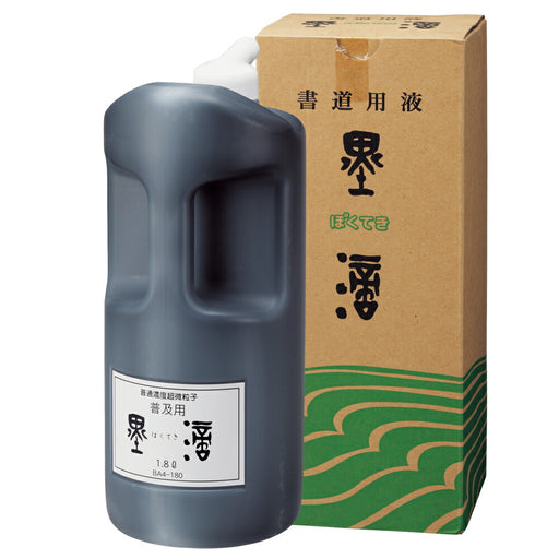 呉竹 普及用墨滴1.8LBA4-180