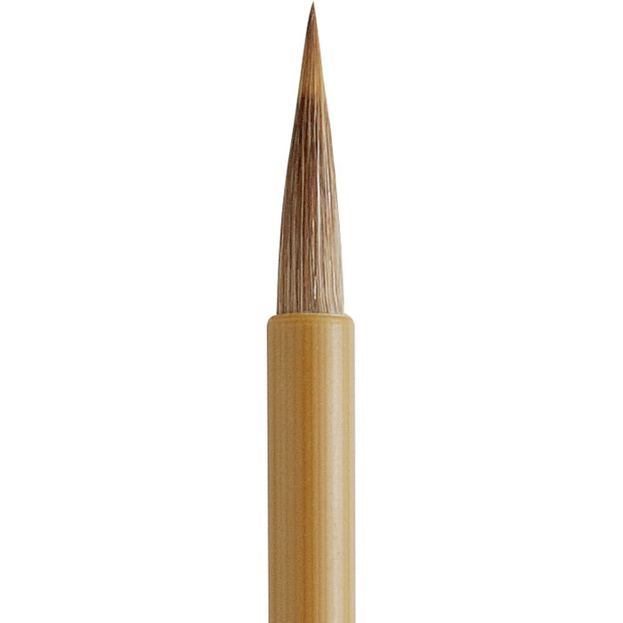 Kuretake Fijne borstel JA307-7 Herfstbladeren nr. 7 bruin haar