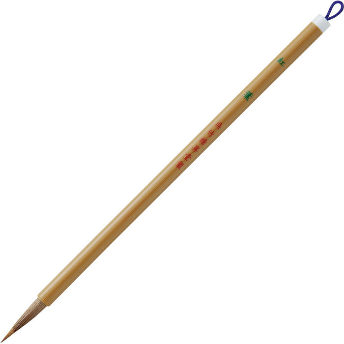 Kuretake Fijne borstel JA307-7 Herfstbladeren nr. 7 bruin haar