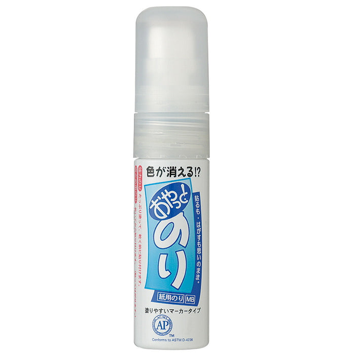 クレタケ おやっとのり２５ｇ太塗りタイプ（10セット）
