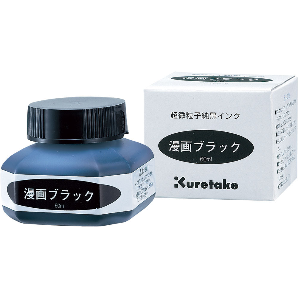Anime Supplies