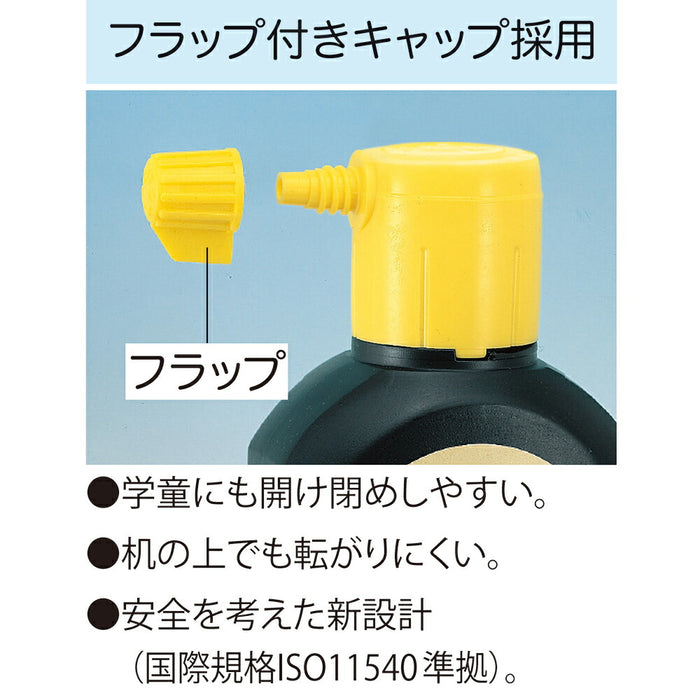 呉竹 ふで思いなぼくてき 180ml BA12-18