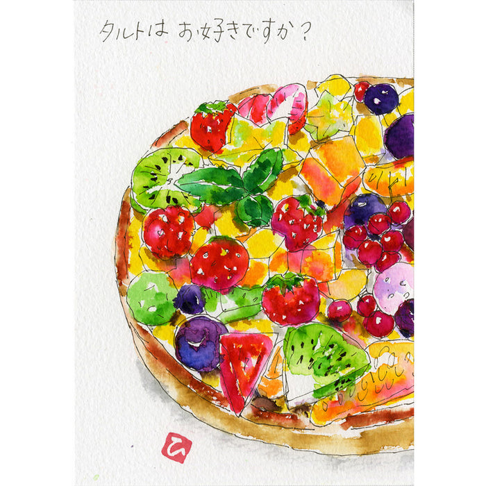 呉竹 ZIG ドローイングペン 0.3 黒 PX-03