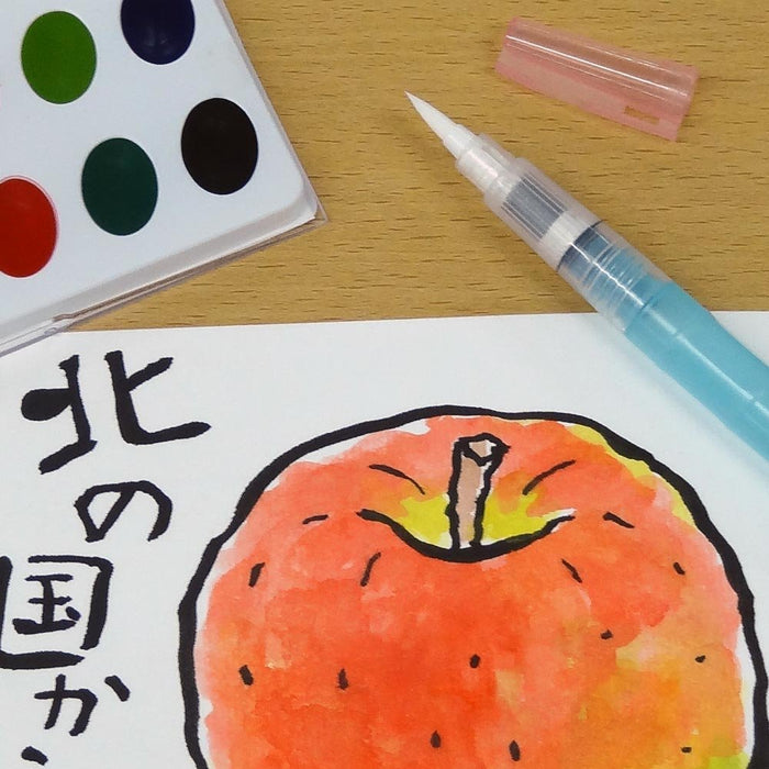 呉竹 フィス水筆ペン中 セリース KG205-10