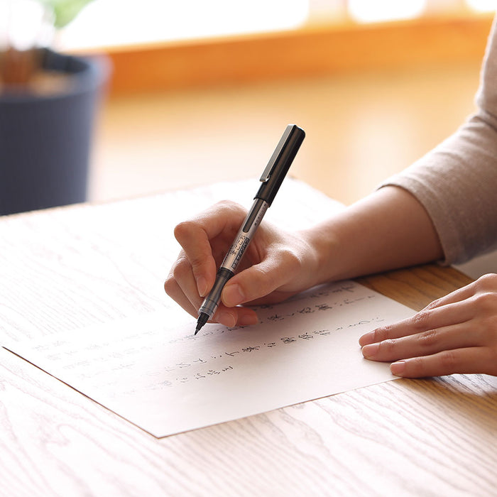 呉竹 筆ごこち 黒セリース LS1-10S（10セット）