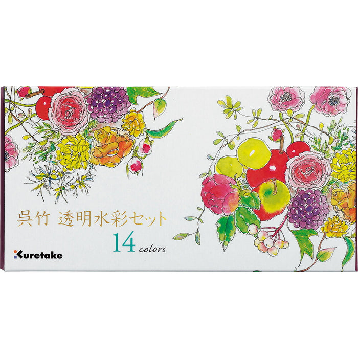 呉竹 絵の具セット 透明水彩セット フィス KG301-1 14色セット（10セット）