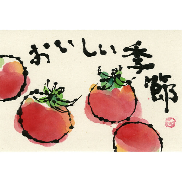 呉竹 浸透いろは印 さ KO902-11