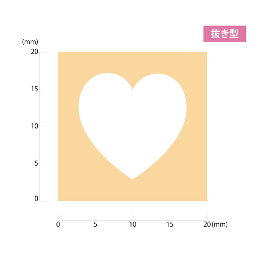 呉竹 クラフトパンチ キュアパンチスモール ハート SBKPS500-3（10セット）