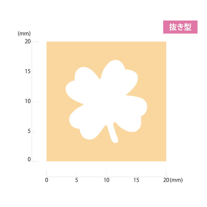 呉竹 クラフトパンチ キュアパンチスモール シャムロック SBKPS500-4（10セット）