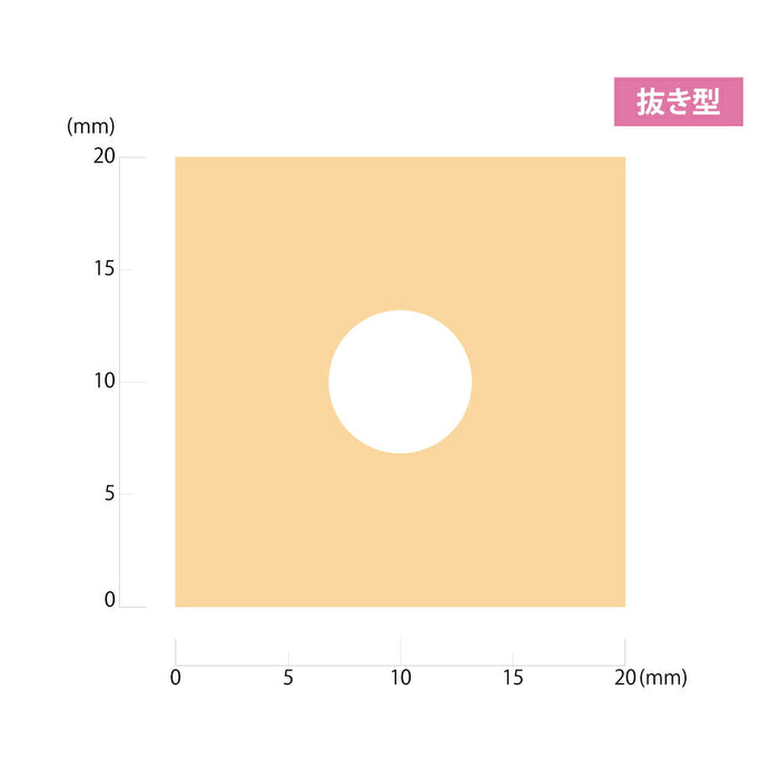呉竹 クラフトパンチ キュアパンチスモール リトル1/4 サークル SBKPS500-25