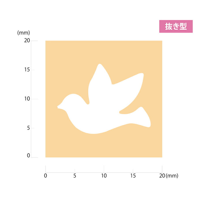 呉竹 クラフトパンチ キュアパンチスモール ダブ SBKPS500-28