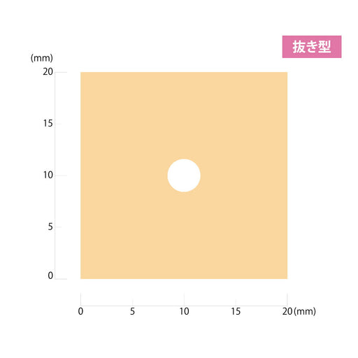 呉竹 クラフトパンチ キュアパンチスモール 1/8サークル SBKPS500-31（10セット）