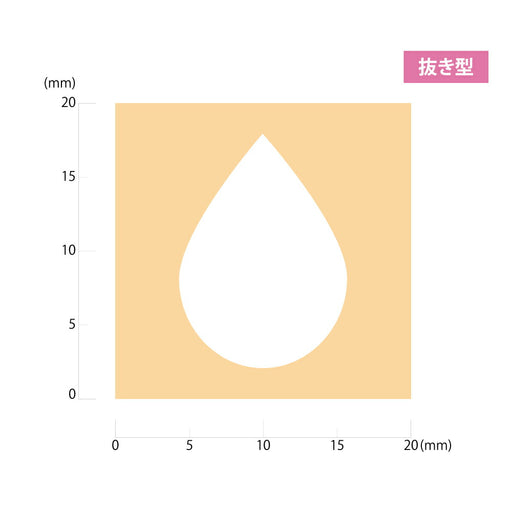 呉竹 クラフトパンチ キュアパンチスモール ドロップ SBKPS500-37（10セット）