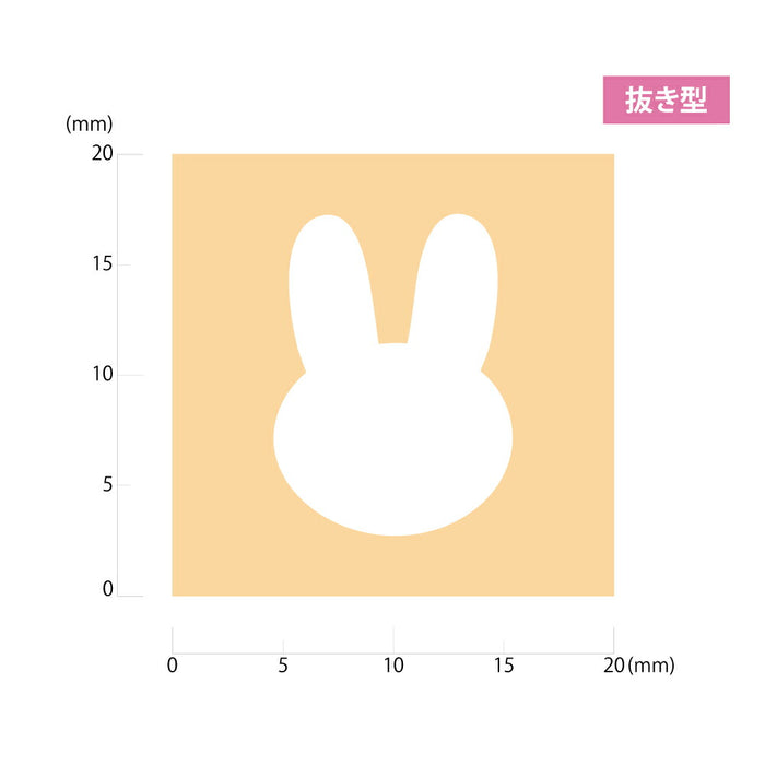 くれ竹 キュアパンチＳラビット SBKPS500-41　4901427169515