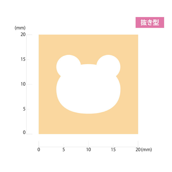呉竹 クラフトパンチ キュアパンチスモール ベアー SBKPS500-42（10セット）