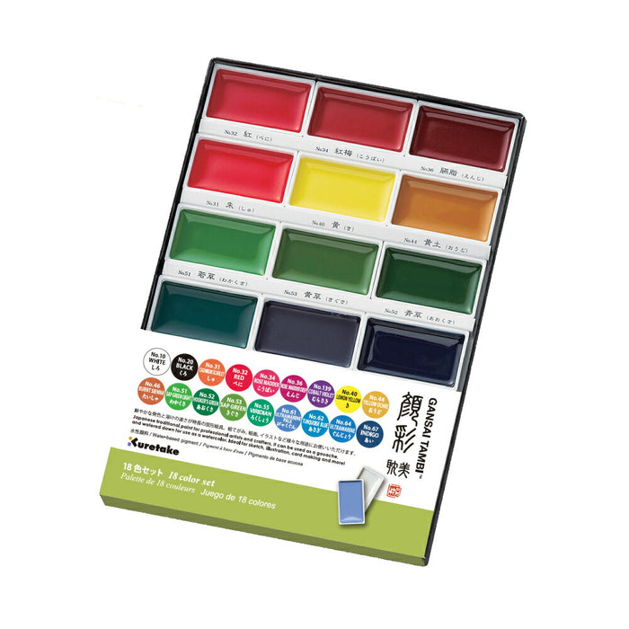 呉竹 絵てがみ顔彩耽美18色セットMC20/18V