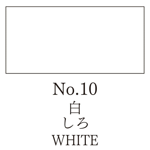 呉竹 絵てがみ 顔彩耽美10 白 MC21-10