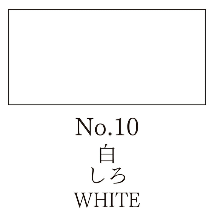 呉竹 絵てがみ 顔彩耽美10 白 MC21-10（10セット）