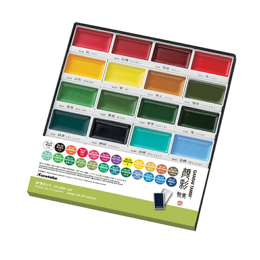 呉竹 絵てがみ顔彩耽美24色セットMC20/24V（10セット）