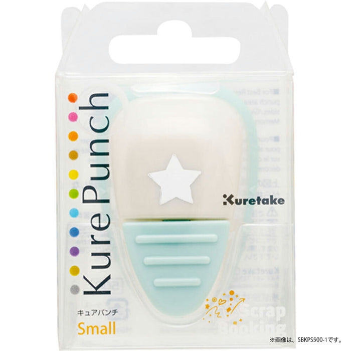 SBKPS500-45 呉竹KurePunch Small ASTERISK（キュアパンチスモール アステリスク） SBKPS500-45 　4901427173130